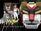 Lion Voltron: DVD art